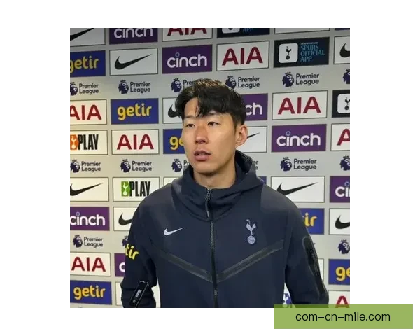 孙兴慜接受热刺官网采访表态渴望率队夺冠为球队带回久违冠军荣耀