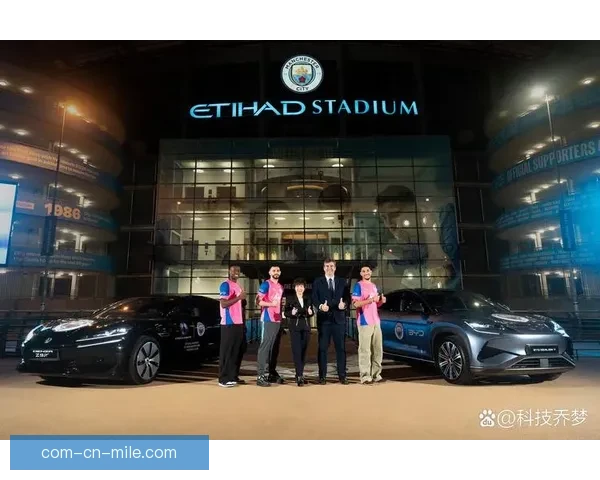 曼城足球俱乐部在新加坡寻求亚洲合作伙伴 聚焦体育科技创新发展