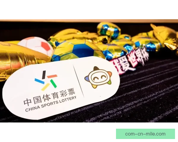 曼城俱乐部宣布开发基于AR技术的球迷观赛应用程序提升观赛体验