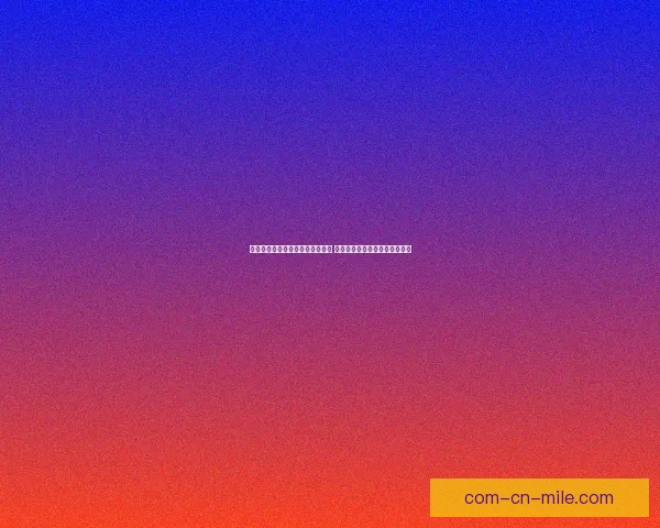 哈维阿隆索拒绝拜仁与利物浦邀请 留守勒沃库森续写不败夺冠传奇